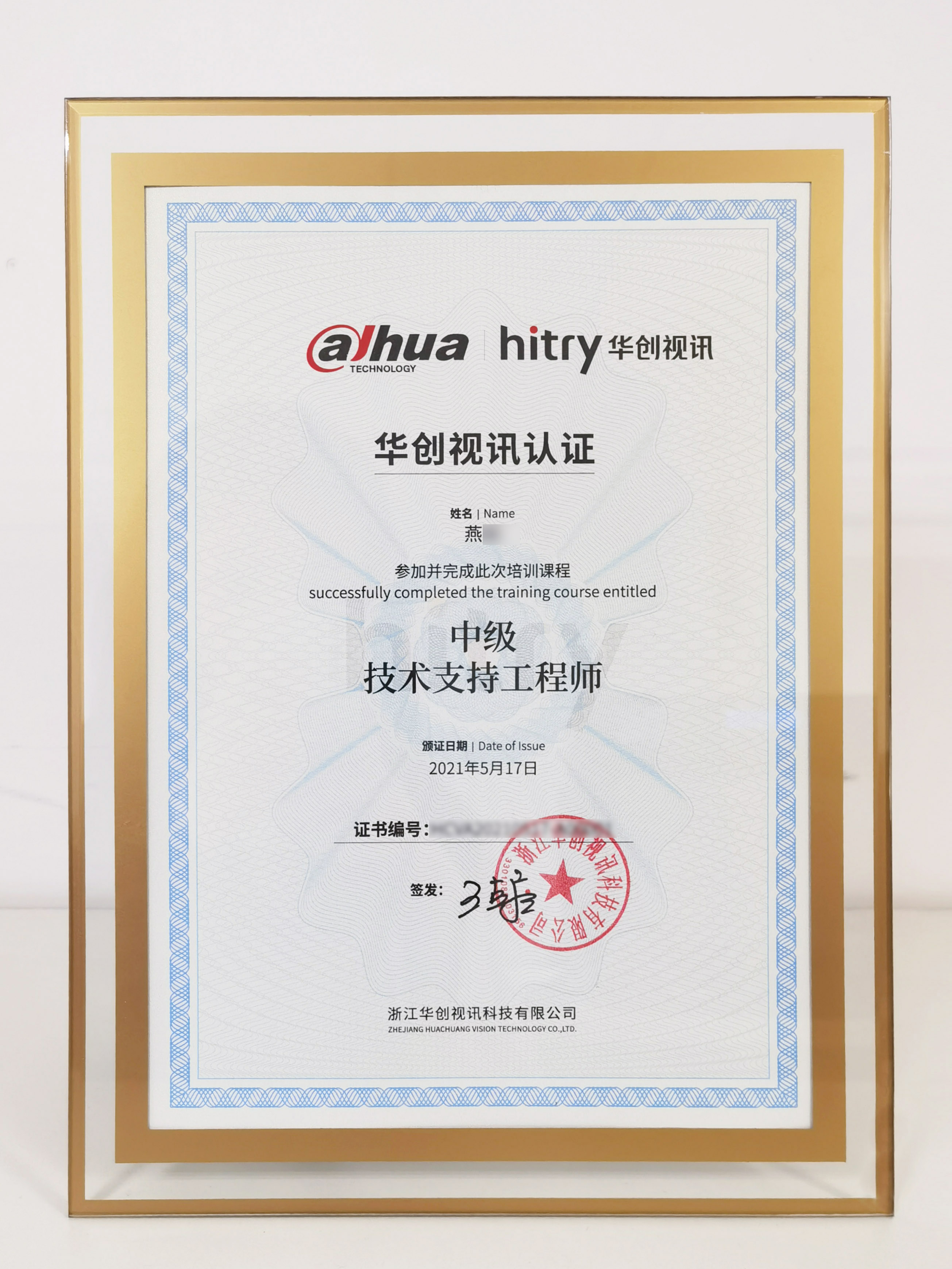 image 205b89d52f52e9d1.jpg